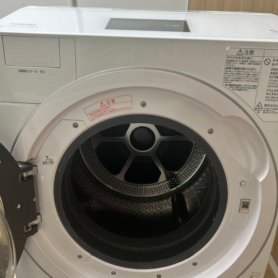 TOSHIBA ドラム式洗濯機 ULTRA FINE BUBBLE