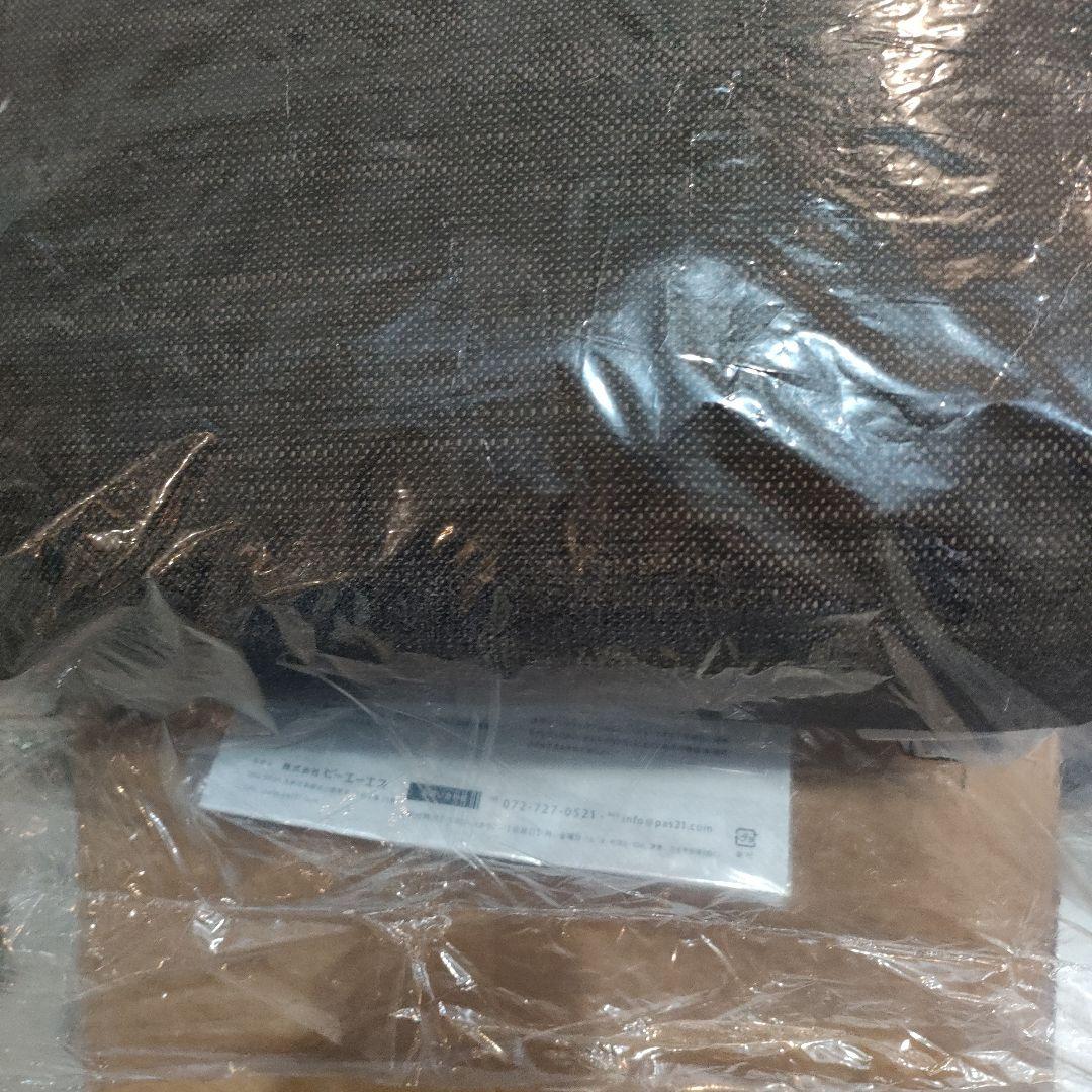 野村寿子監修　ピントチェア リビングコンフォートII オットマン