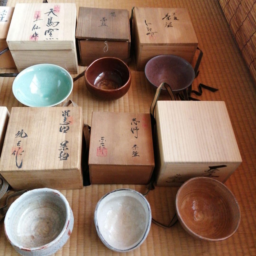 茶碗　20個まとめ売り　谷川春陽　岡本和郎など