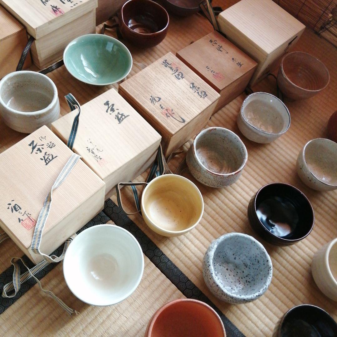 茶碗　20個まとめ売り　谷川春陽　岡本和郎など