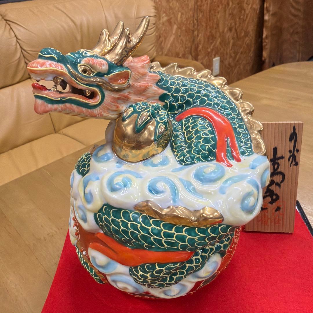 ドラゴン陶器装飾品