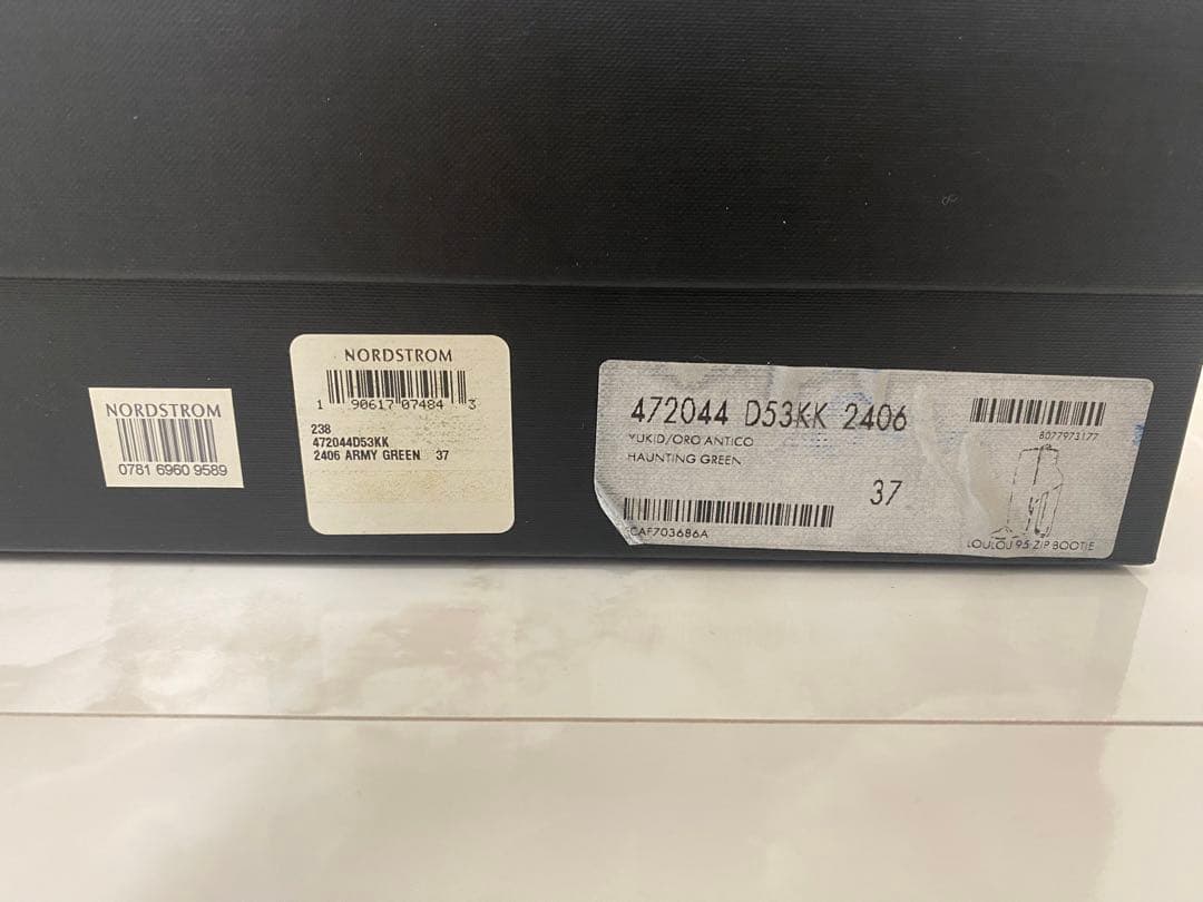 YSL イヴサンローラン　ショートブーツ　美品　37