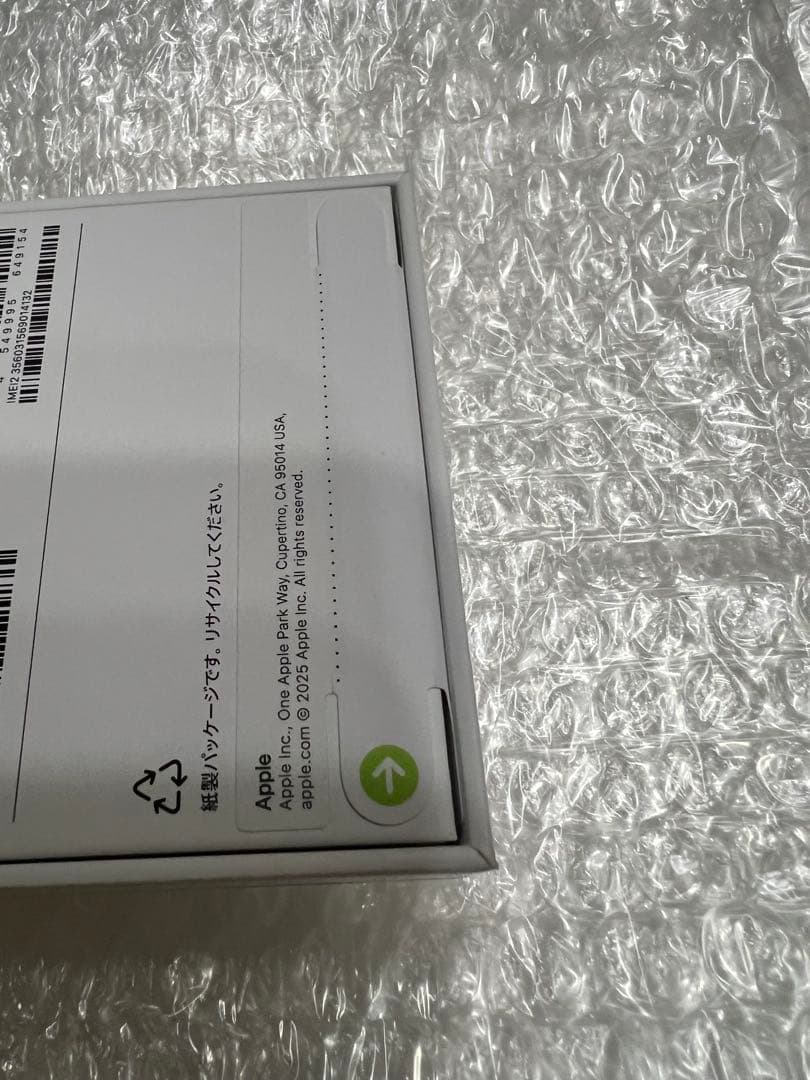 Apple iPhone 17 256GB 新品未使用