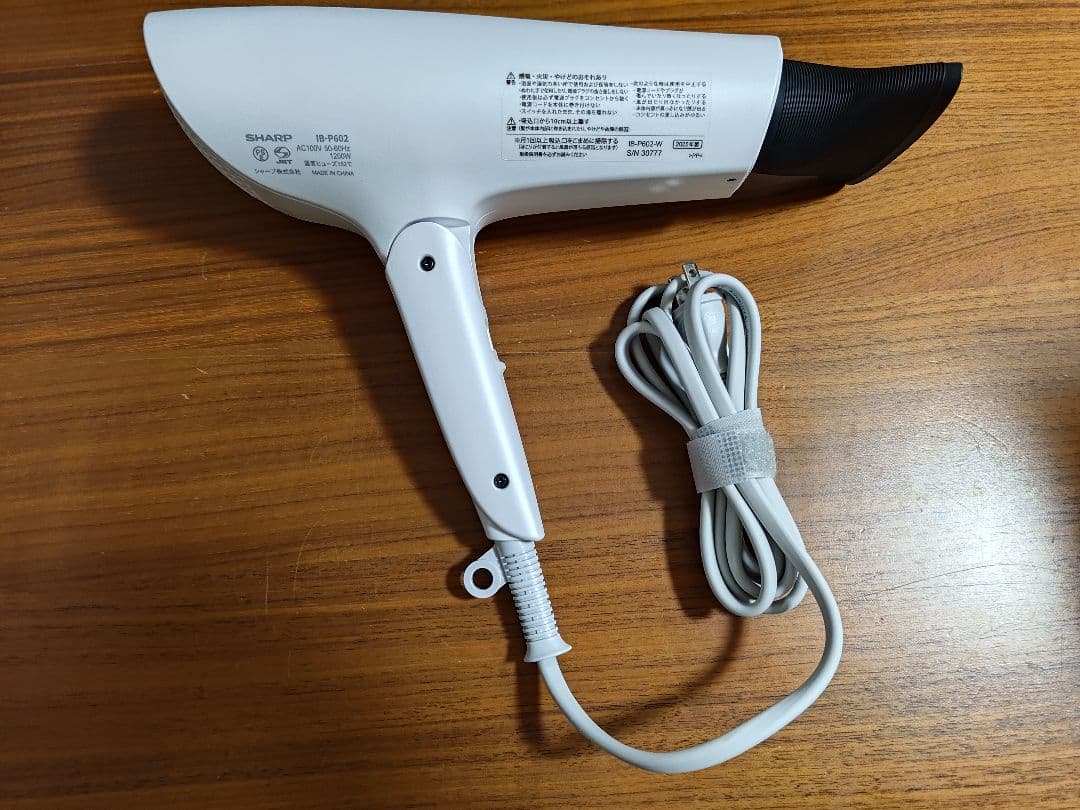 シャープ プラズマクラスタードライヤー IB-P602-W