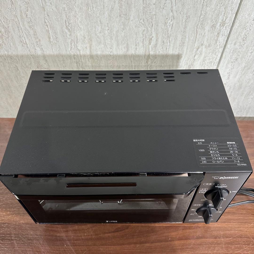 美品 象印　こんがり倶楽部　オーブントースター　EQ-AH22-BZ 22年製