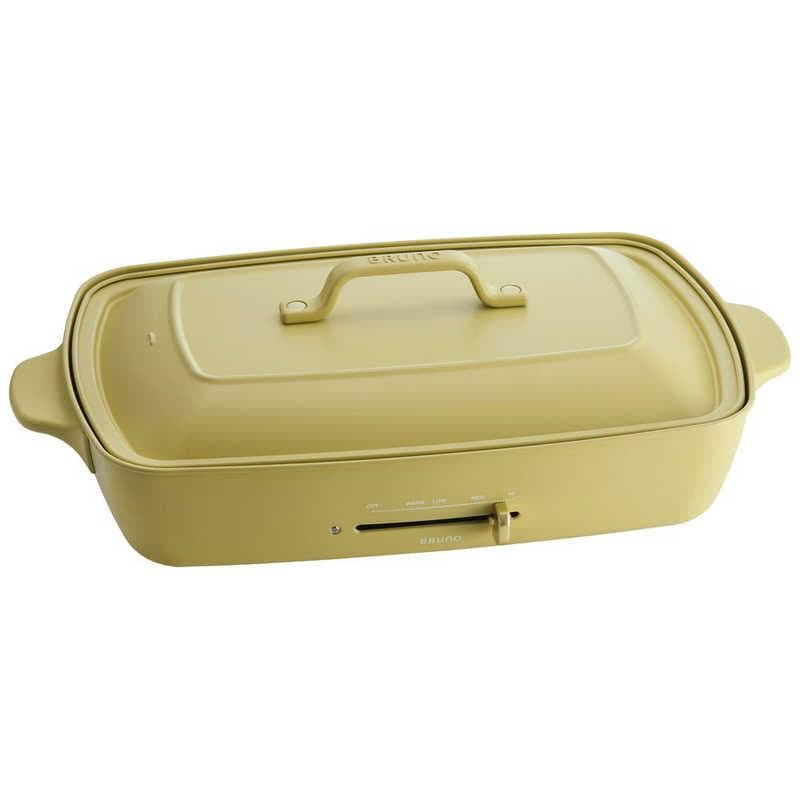 BRUNO ブルーノ ホットプレート 【限定カラー】