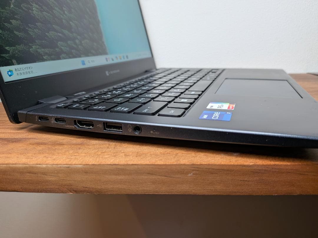 第11世代Core i7 Dynabook G83/HV 001