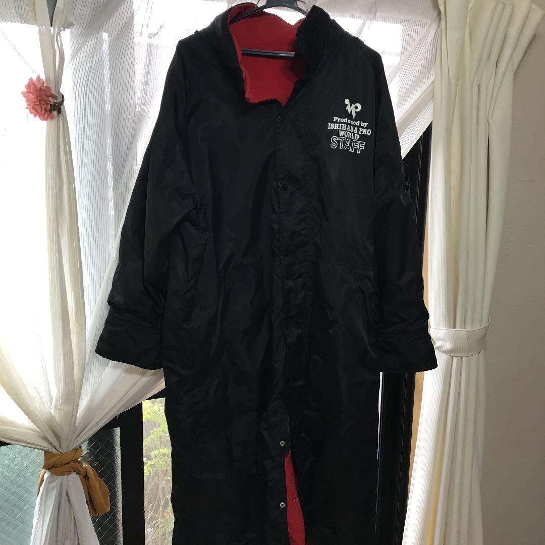 石原プロモーション、スタッフ用