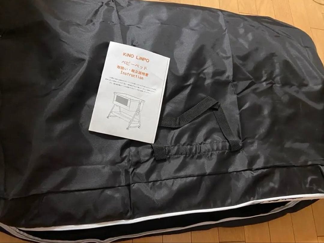 KiNO LiNPO 移動式ベビーベッド　ネイビーブルー