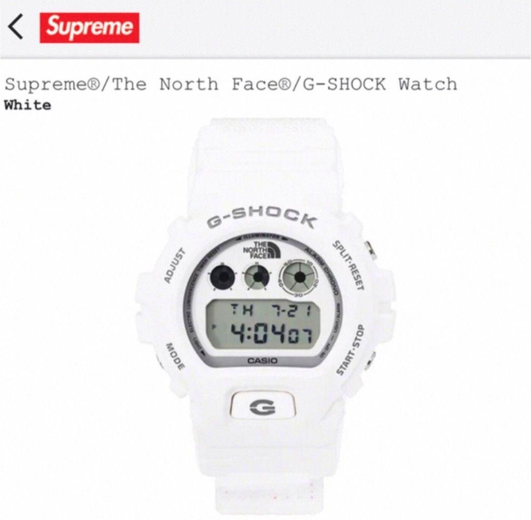 Supreme/The North Face/G-SHOCK シュプリーム 白