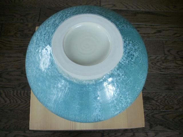 五雲窯 花生 輝映 三代五雲(前田喜代範) 桐箱あり