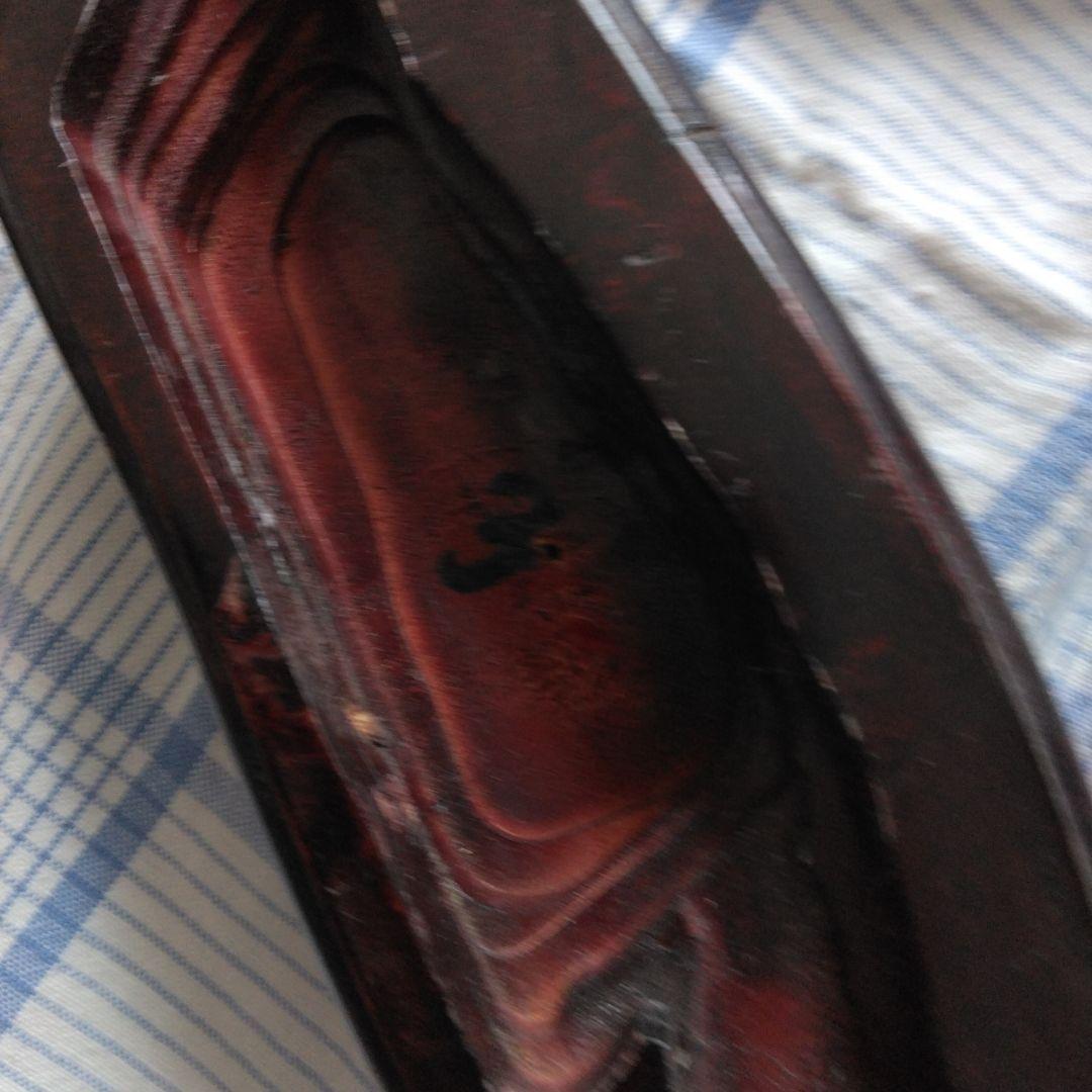 青瑪瑙ドーム、原石、ジオード、開運、縁起物、観賞石、パワーストーン、厄除け、石