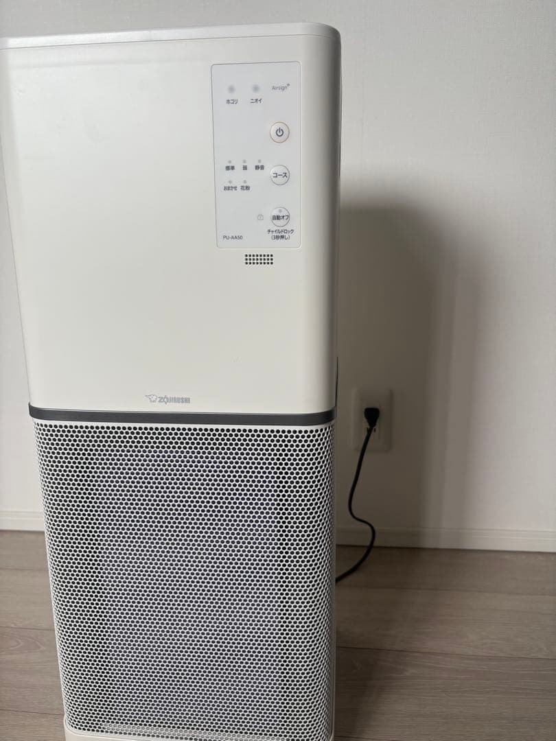 美品　ZOJIRUSHI 空気清浄機 PU-AA50