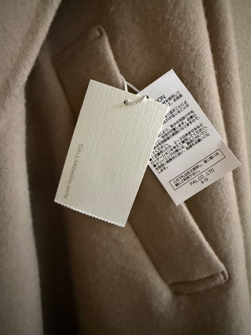 F*u様 リバーショールコート