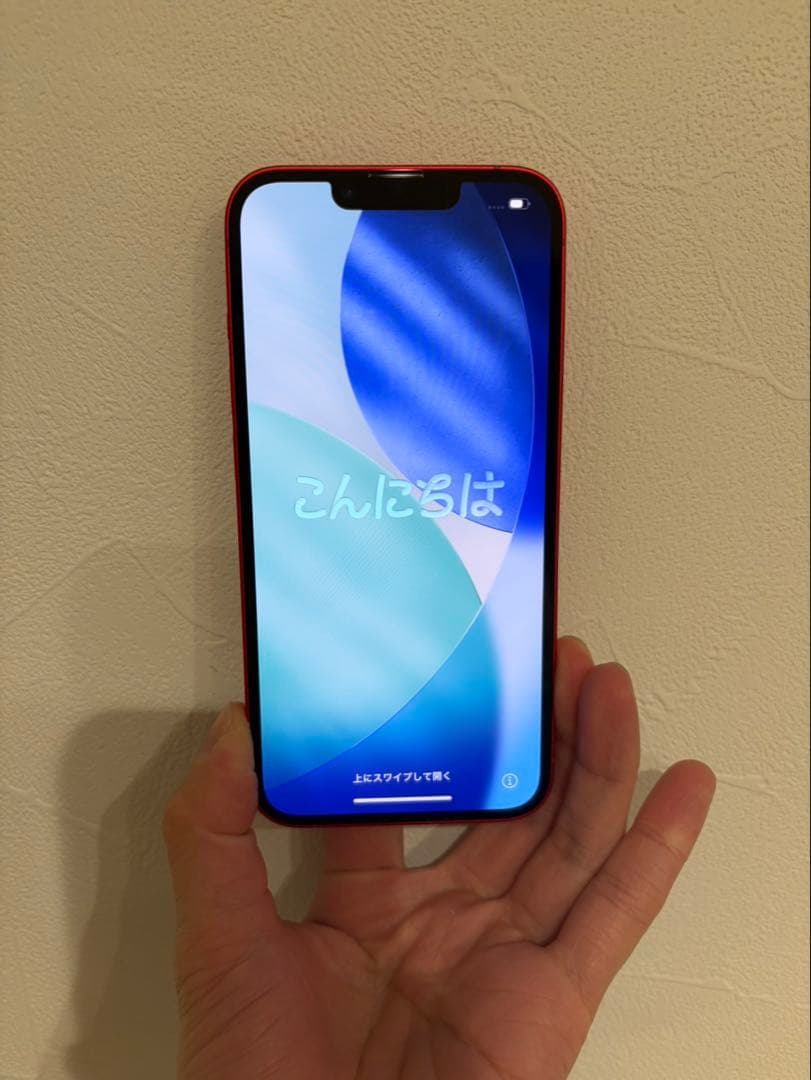 (時間限定お値下げ)Apple iPhone 14 128GB レッド