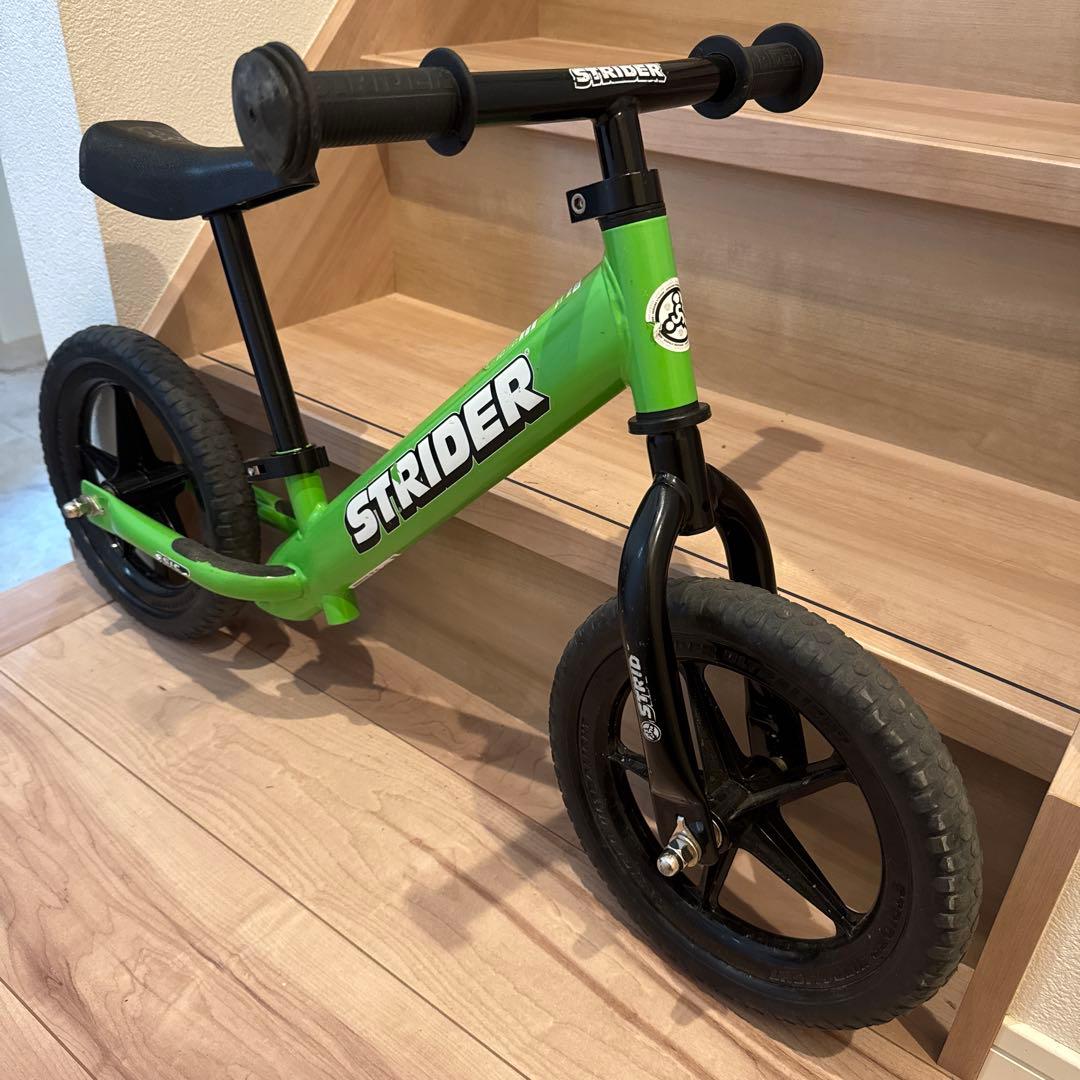ストライダー　クラシックモデル　グリーン　専用バッグ付き