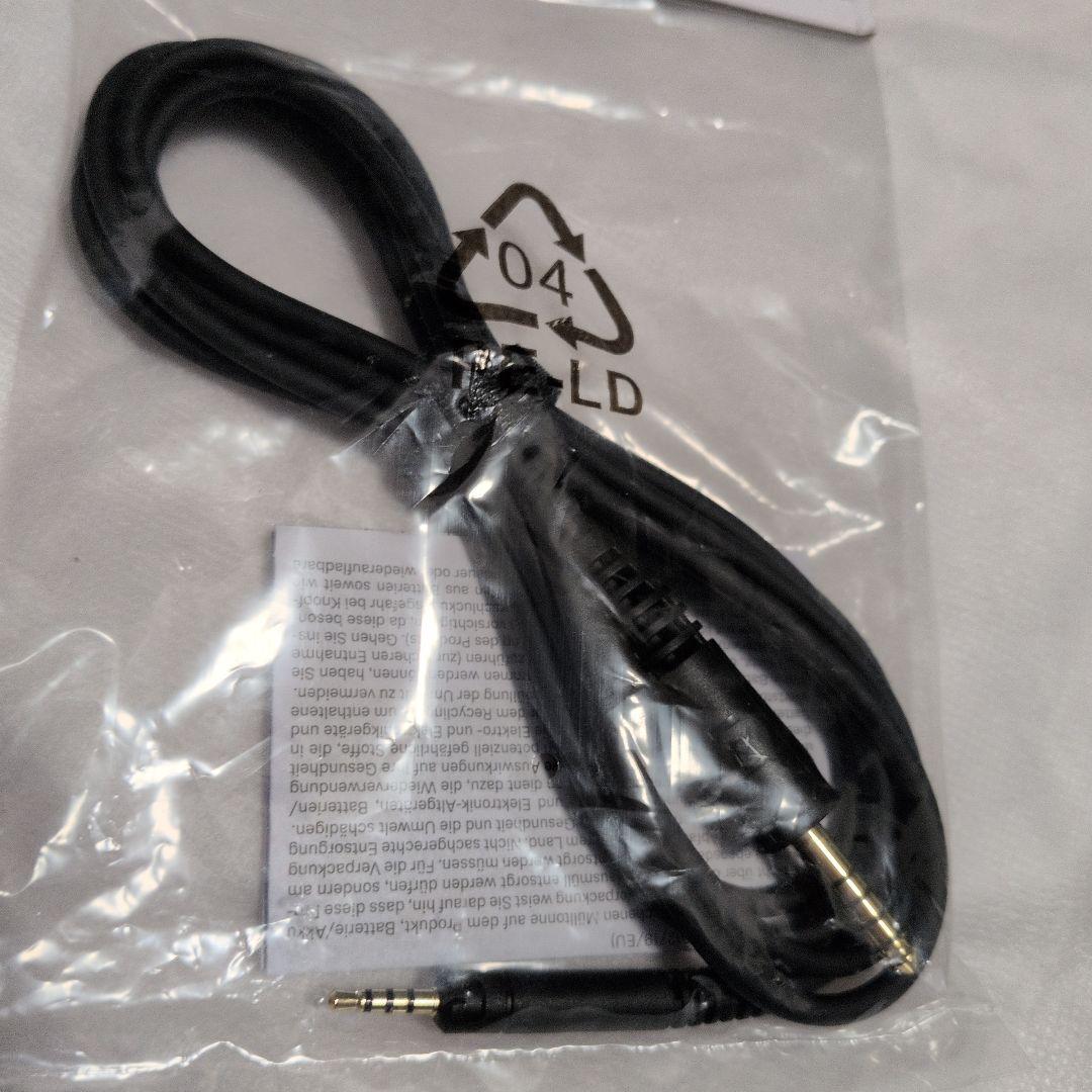 新品 ゼンハイザー Sennheiser 4.4mm バランスケーブル 1.8m