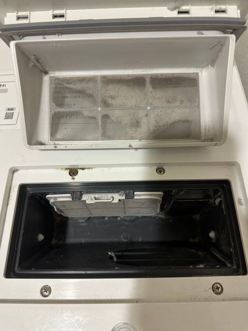 C*e様 Panasonic ドラム式洗濯機 NA-VX900AR