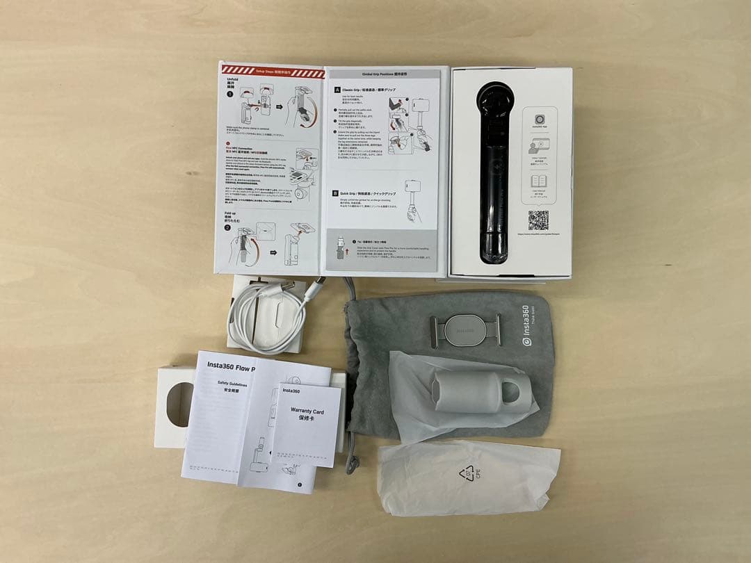 【美品】Insta360 Flow Pro ストーングレー