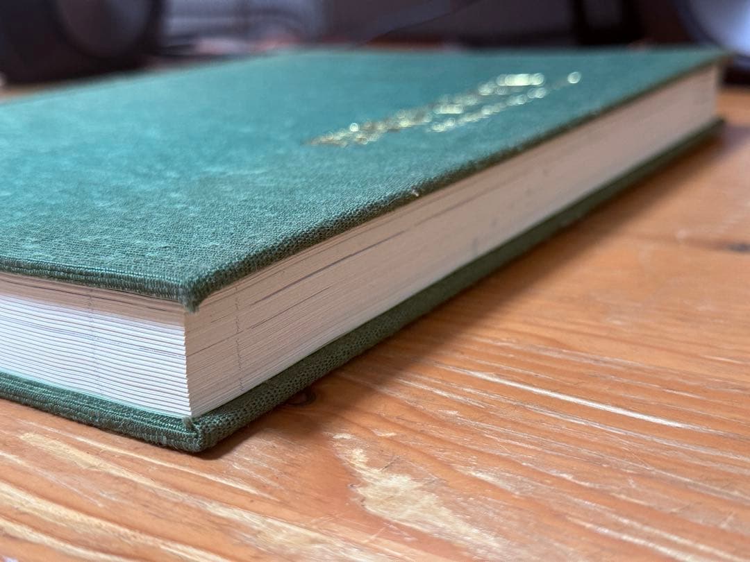 【非売品】2005年日本国際博覧会（愛・地球博）愛知県記録誌