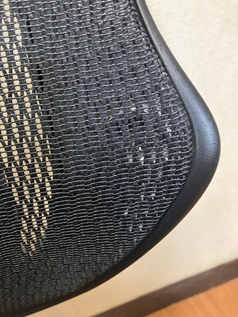 【peterson】リクライニングワークチェア ゲーミングチェア