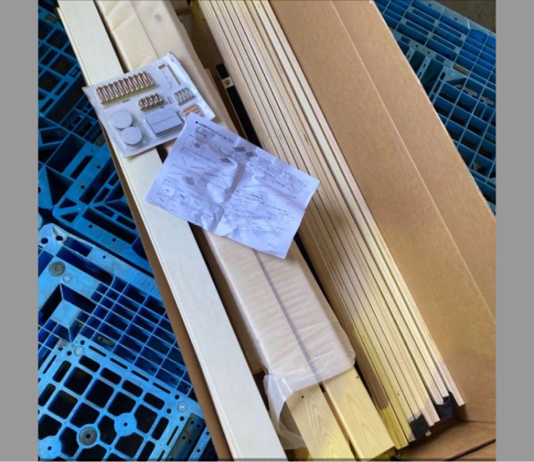 ベッドフレーム ダブル すのこベッド ナチュラル 幅約140長さ約200cm