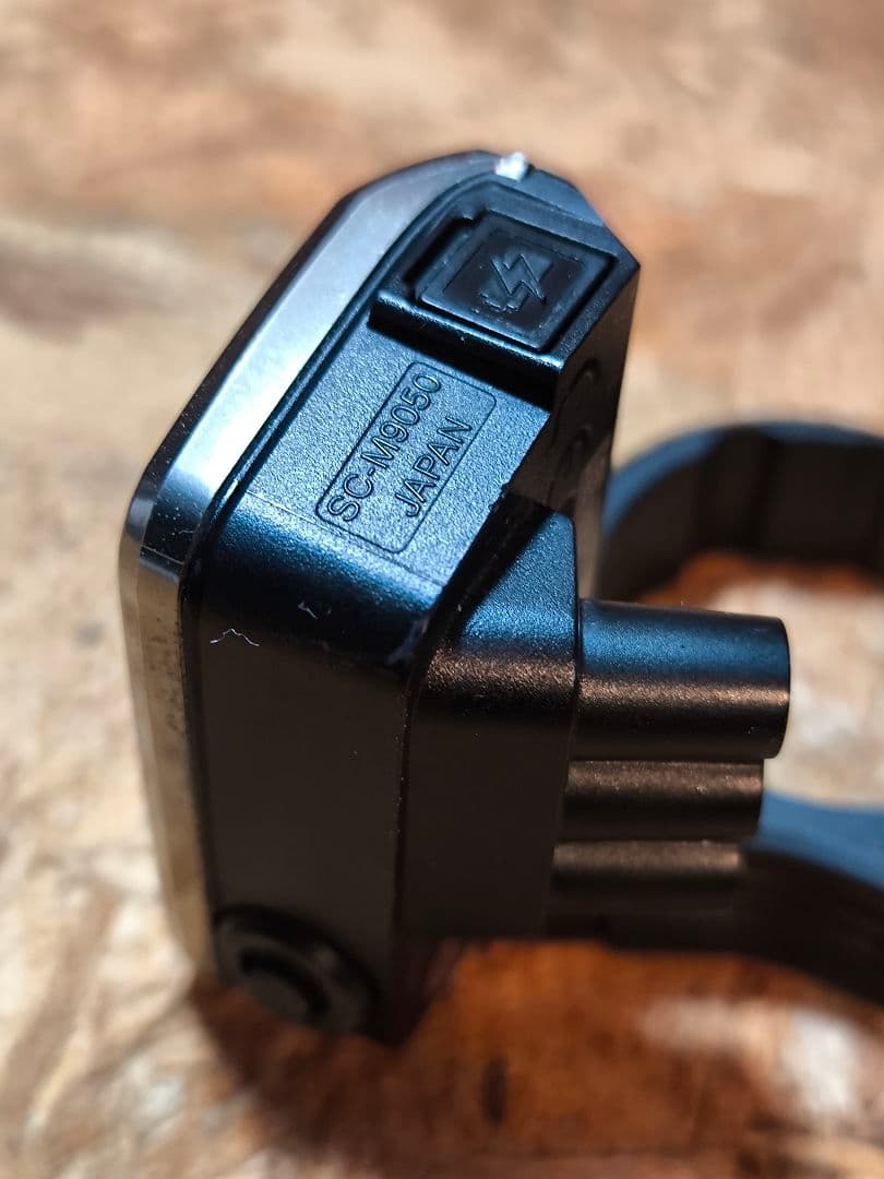 SHIMANO デジタルシフター M9050