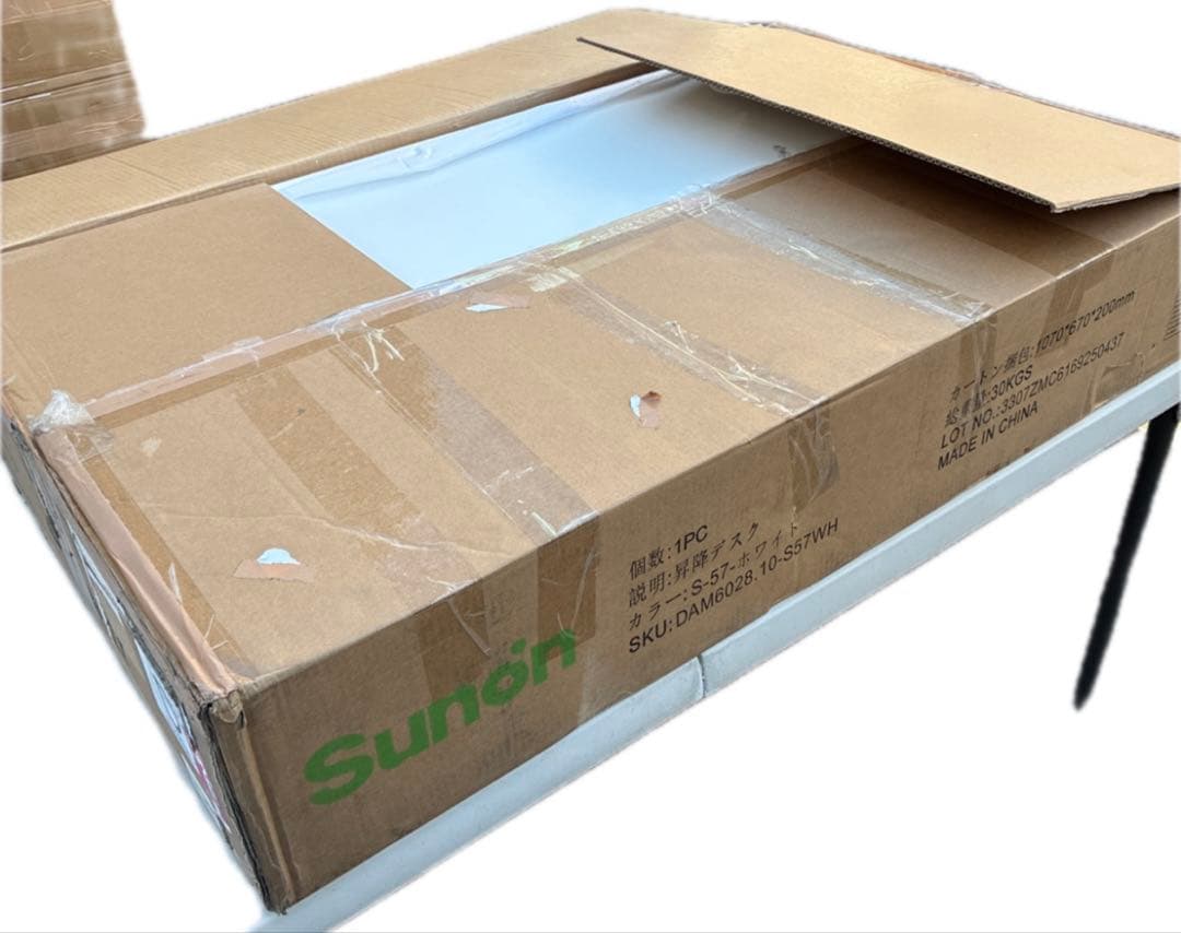 Sunon 電動昇降デスク　組み立て簡単　昇降式デスク