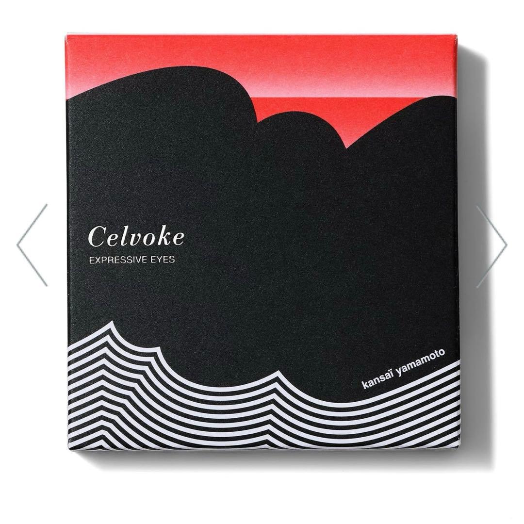 celvokeエクスプレッシヴ アイズ EX05