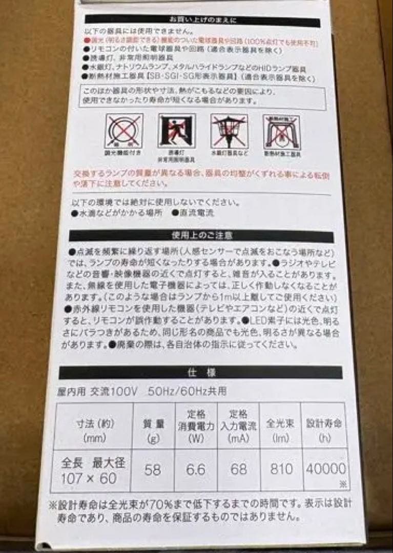 LED対応 3灯シーリングライト E26