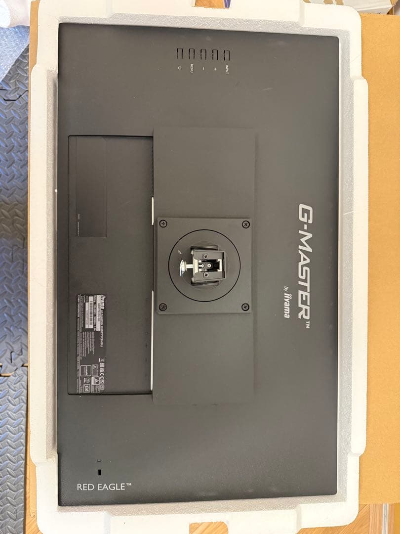 【美品】liyama G-MASTERGB2770HSU-B6ゲーミングモニター