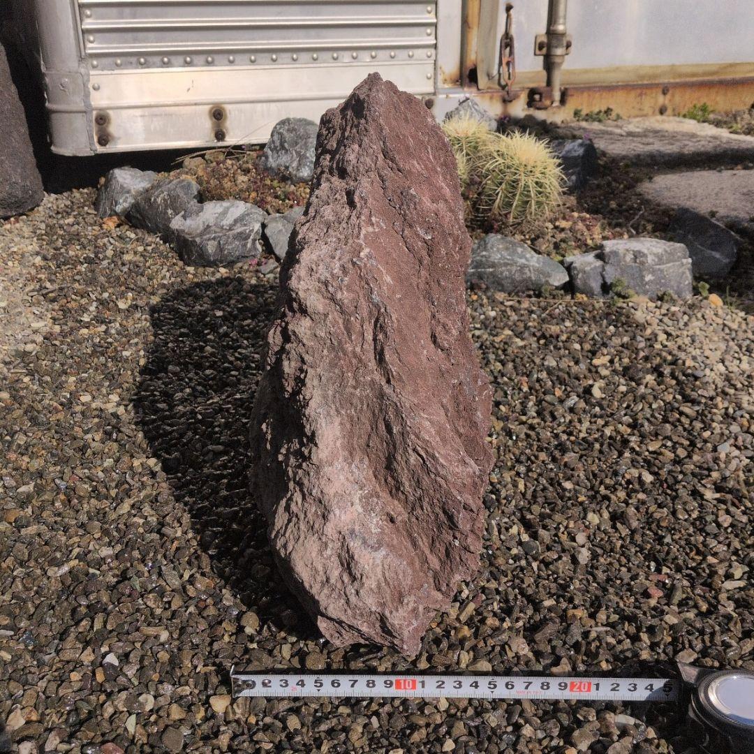 赤　富士　溶岩石　37.6キロ　庭石　石 鑑賞石　石材　庭　坪庭　ガーデニング