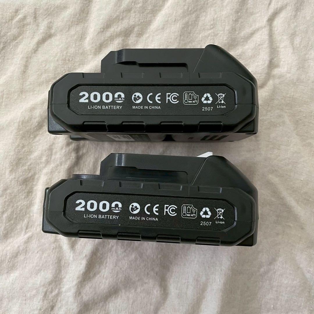 1台5役✨ 多機能　ポールヘッジトリマー　充電式　バッテリー2個　高枝切ばさみ