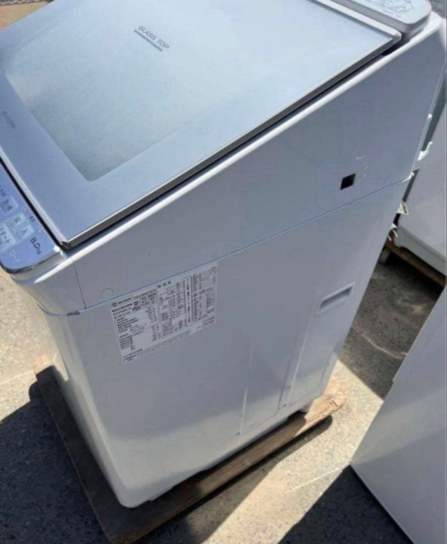 2018年式 8kg/4.5kg SHARP 洗濯機 ES-PX8C-S