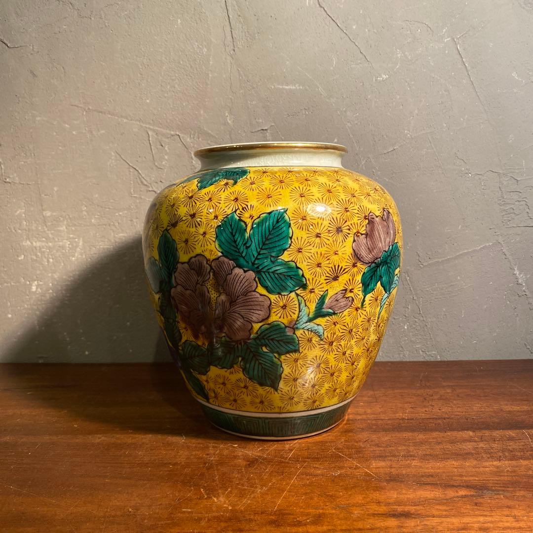 九谷焼 松月 古九谷様式 青手 花器 壺 花瓶 骨董品 角福印