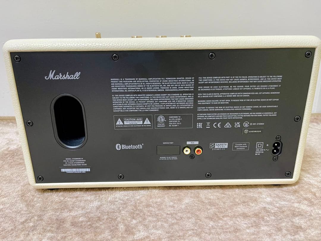 【国内正規品】 Marshall Stanmore Ⅲ クリーム