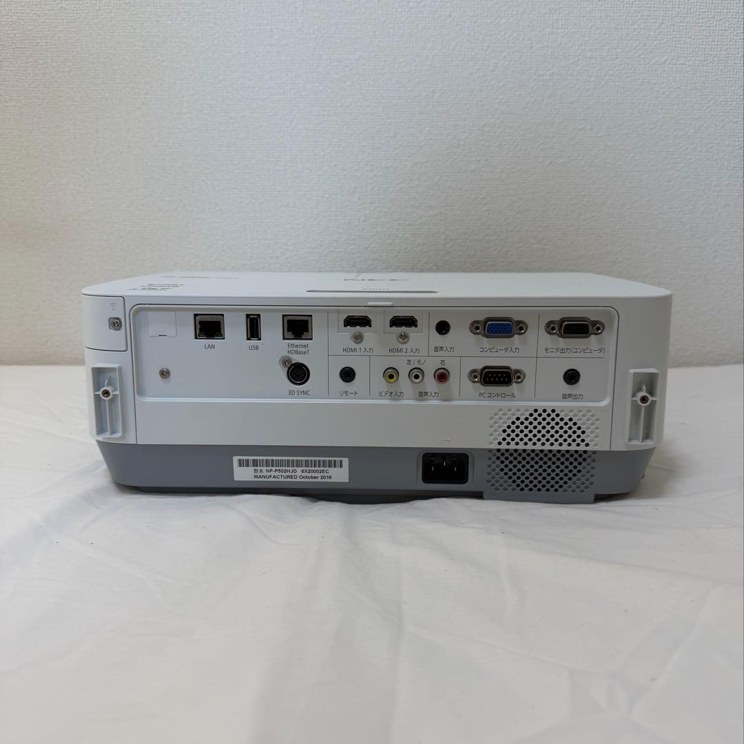 ViewLight NP-P502HJD フルHD 5000ルーメン