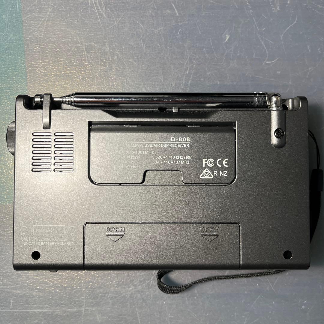 a*8様 XHDATA D-808 高感度ラジオ　予備バッテリー２個追加