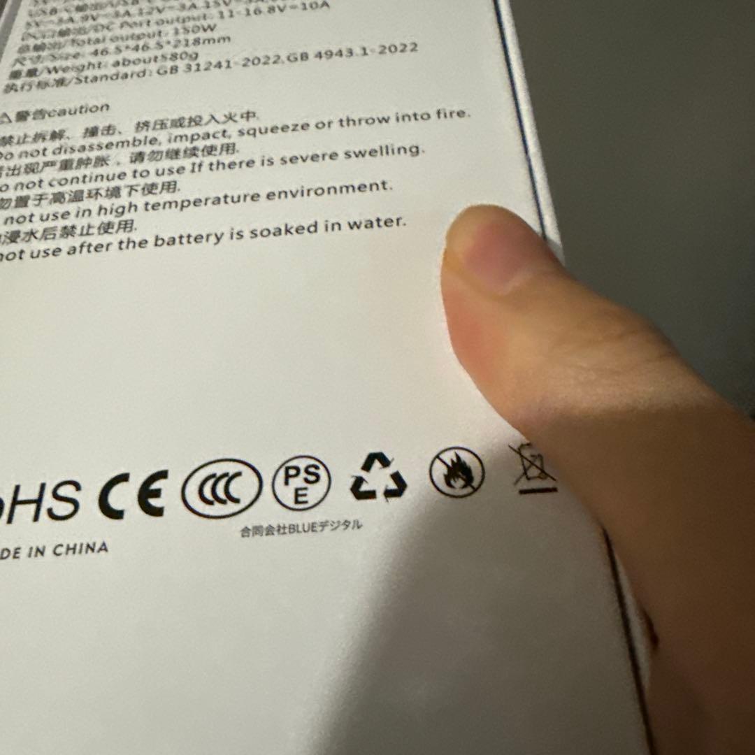 撮影 LEDライトのモバイルバッテリー ポータブルバッテリー