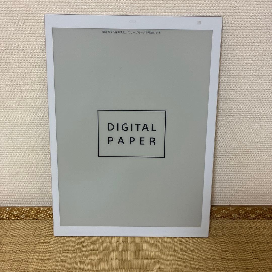 Sony デジタルペーパーDPT-RP1 【A4サイズ】ペン、コード、替え芯付き