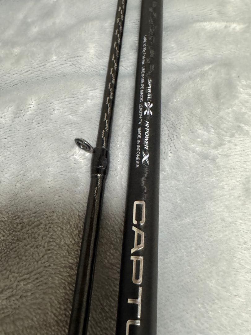 シマノ　キャプチャー　274h-mh 274mh