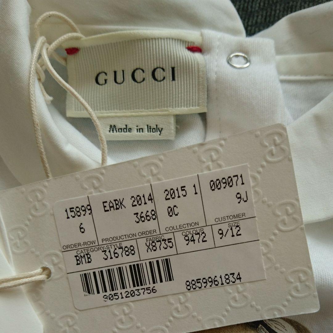 ベビーグッチ☆襟つきロンパース ベア9/12m