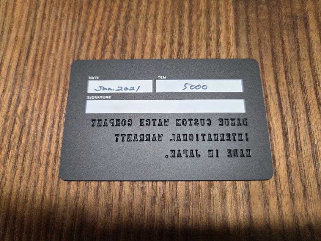 DAMUE 5000 silver【大幅値下】