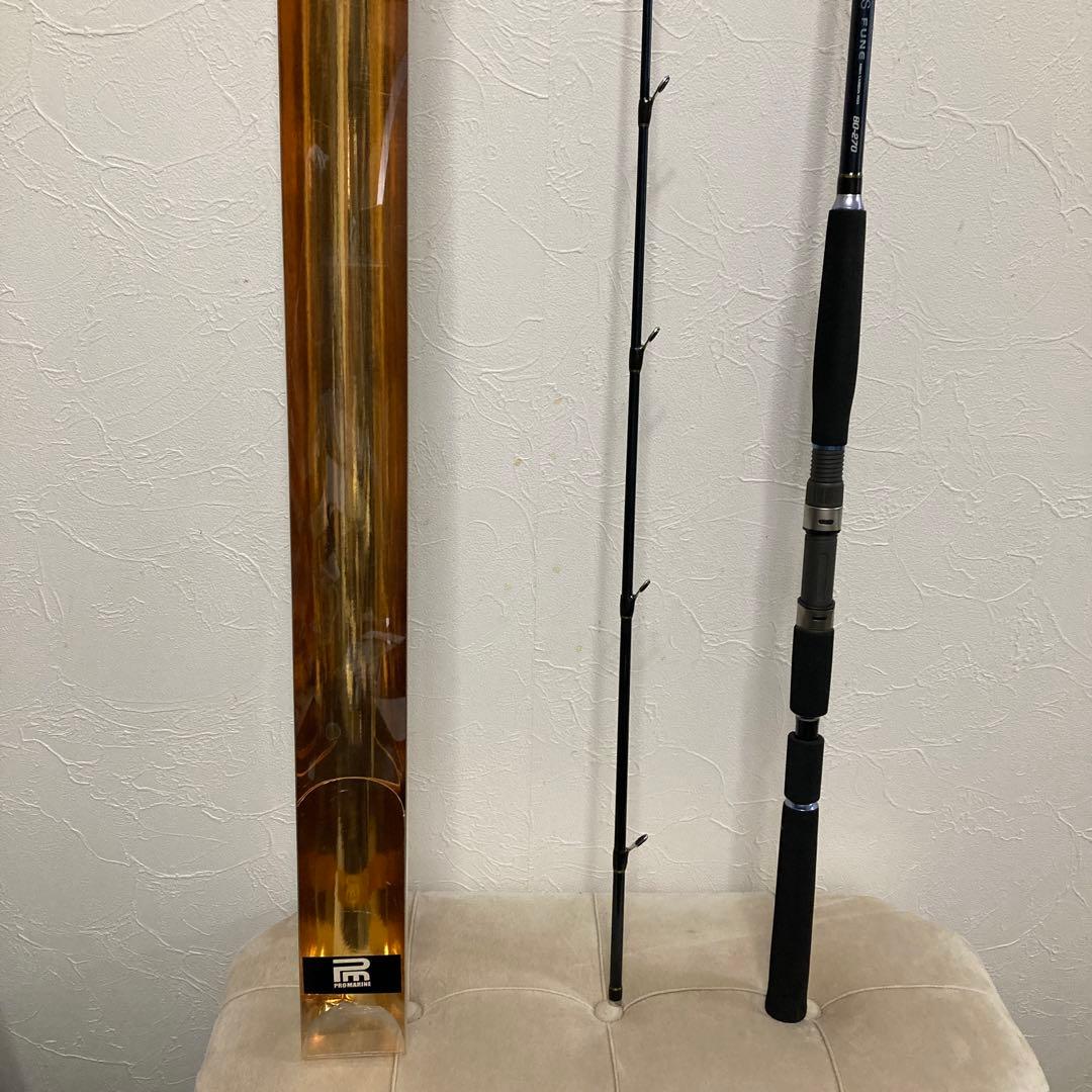 PRO WORKS FUNE プロワークス船　ムーチング竿　驚異的な粘り‼︎