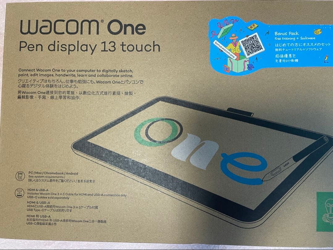 Wacom ONE 13 touch 液晶タブレット DTH134