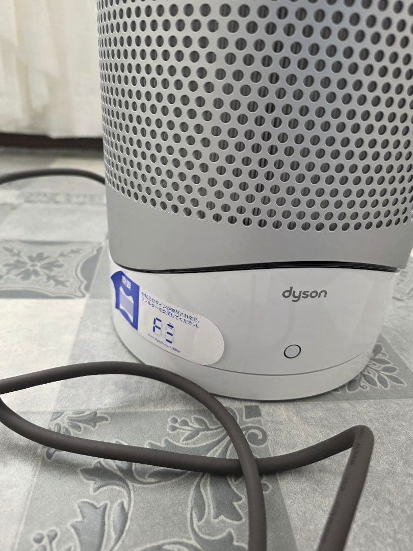 新品です、dyson 空気清浄機 タワー型