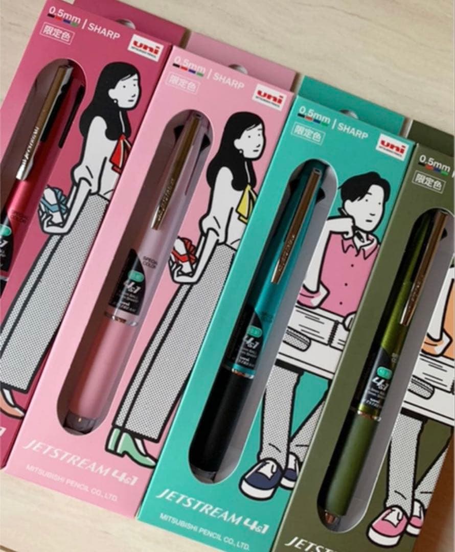 ジェットストリーム　JETSTREAM４&１【限定】ミルキーピンク　グリーン