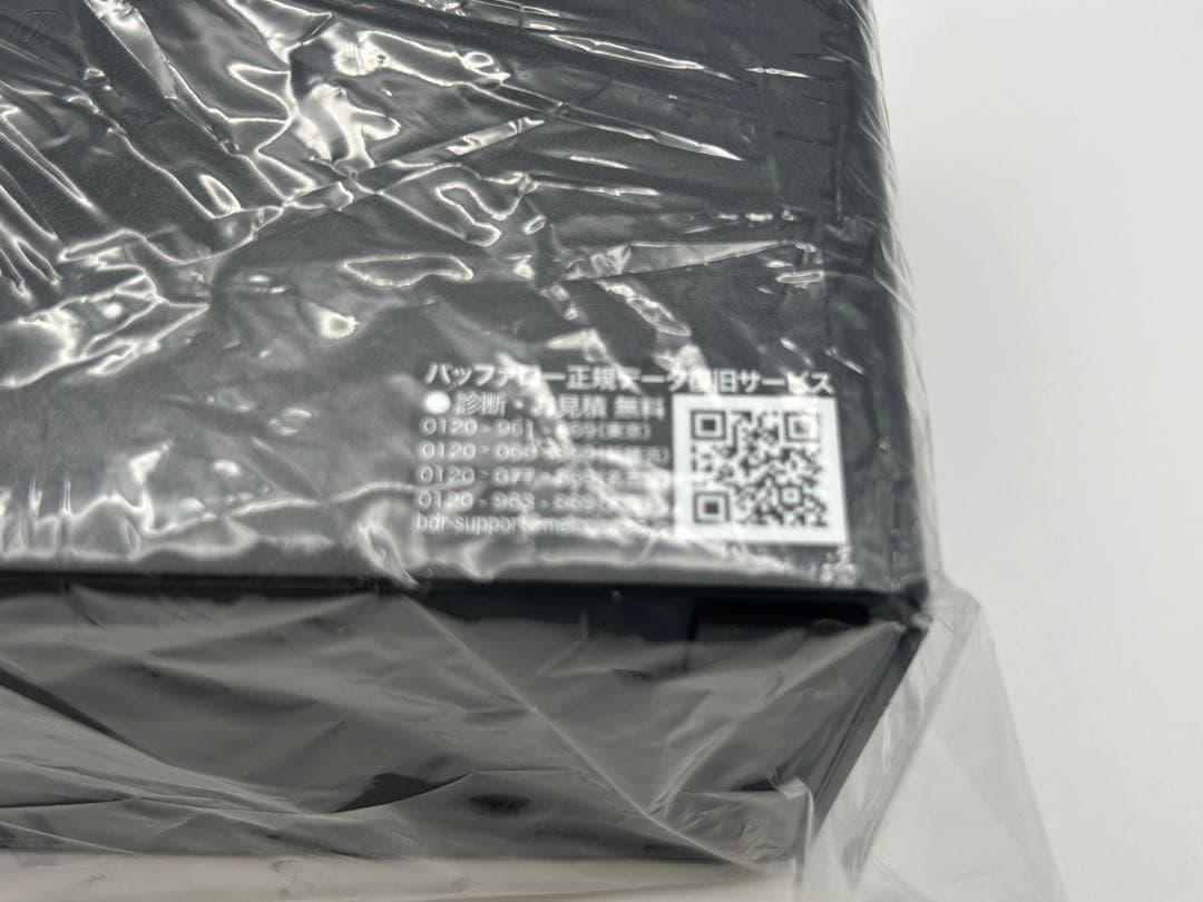 【新品・未使用】BUFFALO LS220D0602N 外付けハードドライブ