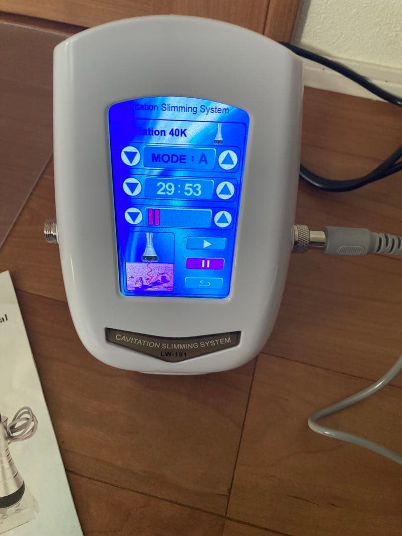 ミンミン　ボディキャビテーション　フェイシャルマッサージ器 3種ヘッド付き