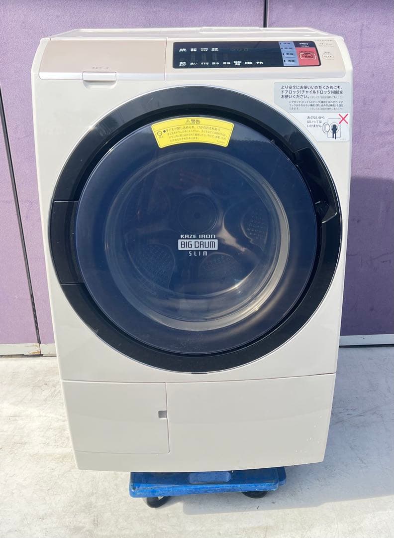 日立電気洗濯乾燥機組込BD-SV110A 2017年